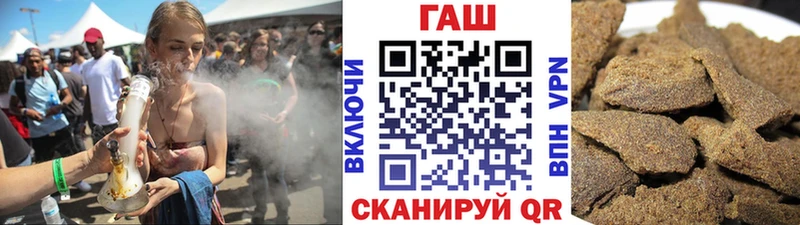 Гашиш ice o lator  где купить наркоту  Белово 