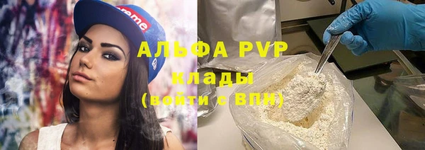 меф Аркадак