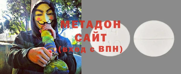 меф Аркадак