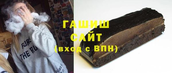 марихуана Балабаново