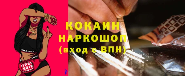 меф Аркадак