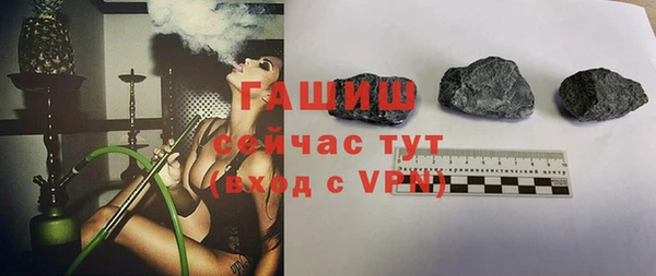 a pvp Армянск