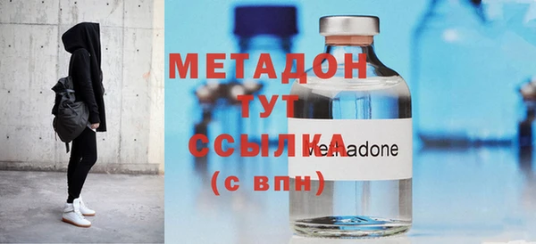 mix Балахна