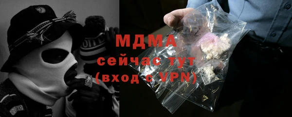 a pvp Армянск