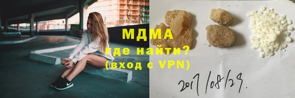 меф Аркадак