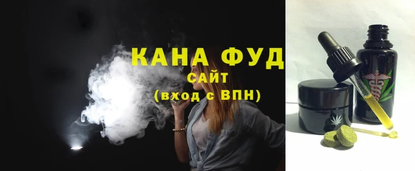меф Аркадак