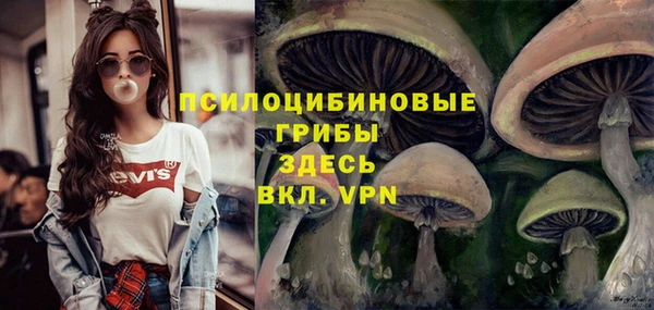 меф Аркадак