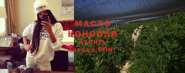 меф Аркадак