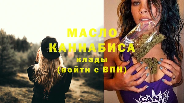 mix Балахна