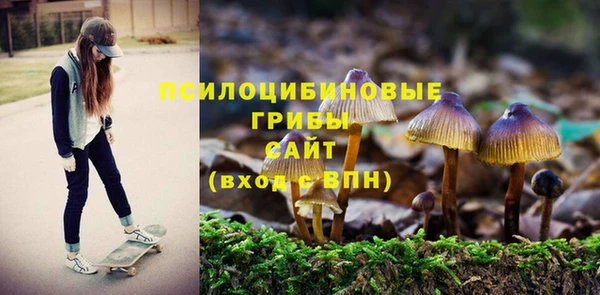 mix Балахна