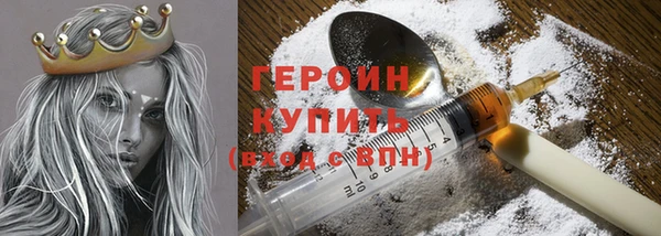 a pvp Армянск