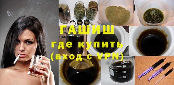 a pvp Армянск