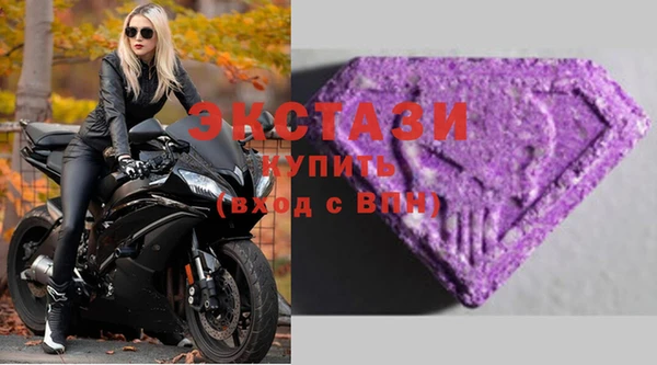 mix Балахна