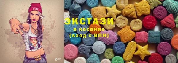 a pvp Армянск