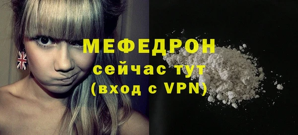 mix Балахна