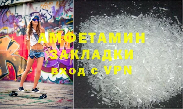 a pvp Армянск