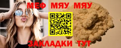 apvp Ярославль