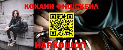 apvp Ярославль