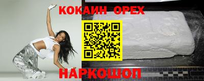 apvp Ярославль