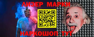 мяу мяу кристалл Ярцево