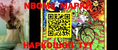 apvp Ярославль