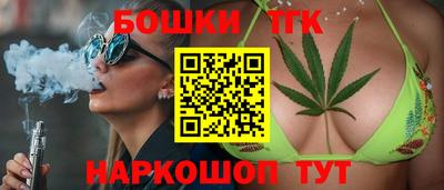 сатива Янаул
