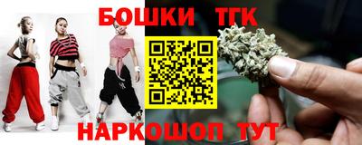 apvp Ярославль