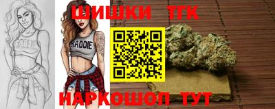 сатива Янаул