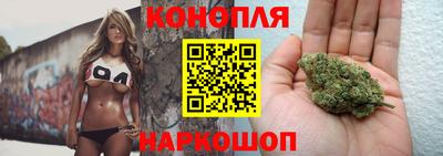 сатива Янаул