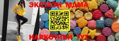 apvp Ярославль