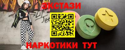 apvp Ярославль