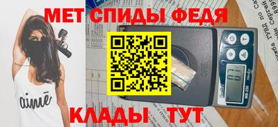сатива Янаул