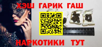сатива Янаул