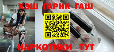 сатива Янаул