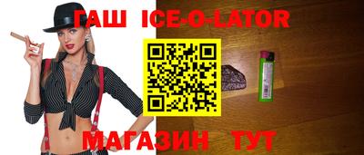 сатива Янаул
