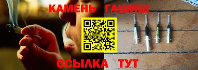 сатива Янаул