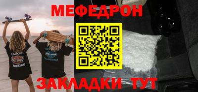 apvp Ярославль
