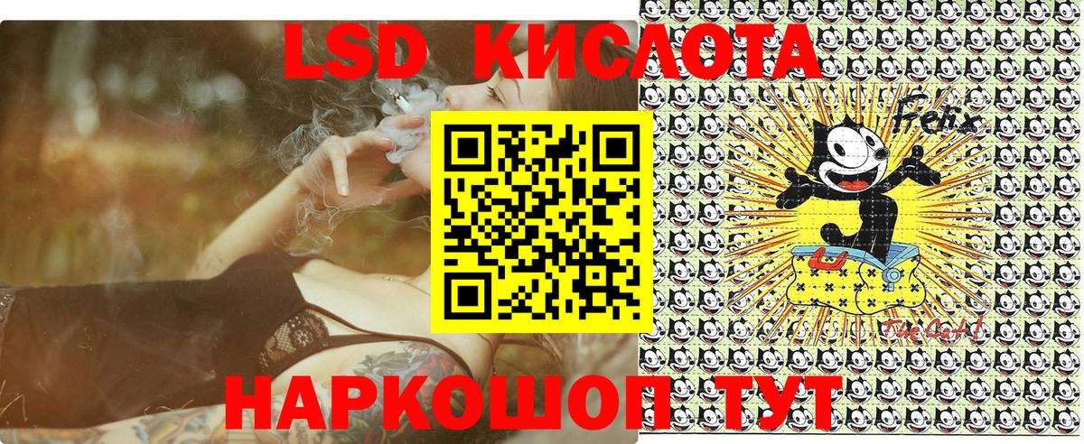 Наркотические марки 1,8мг  Наркотические марки 1,8мг  Марки NBOMe  Белово  Вход с VPN 